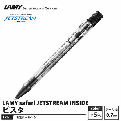 LAMY x uni Safari JETSTREAM Inside Ballpoint Pen 0.7mm (2 colors) - Vista by Techo Treats Stationery