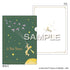 Le Petit Prince A5 Clear Folder - Migratory Birds and the Prince - Techo Treats