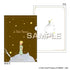 Le Petit Prince A5 Clear Folder - The Prince of Asteroid B-612 - Techo Treats