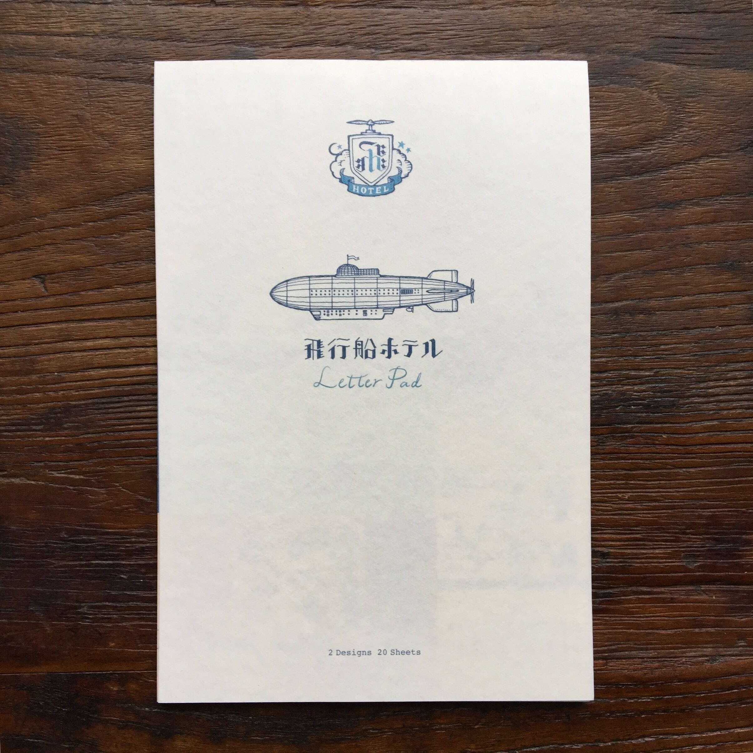 LIFE Kyupodo Airship Hotel Letter Pad - Default Title by Techo Treats Stationery