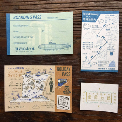 LIFE Kyupodo Airship Hotel Letter Pad - Default Title by Techo Treats Stationery