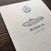 LIFE Kyupodo Airship Hotel Letter Pad - Default Title by Techo Treats Stationery
