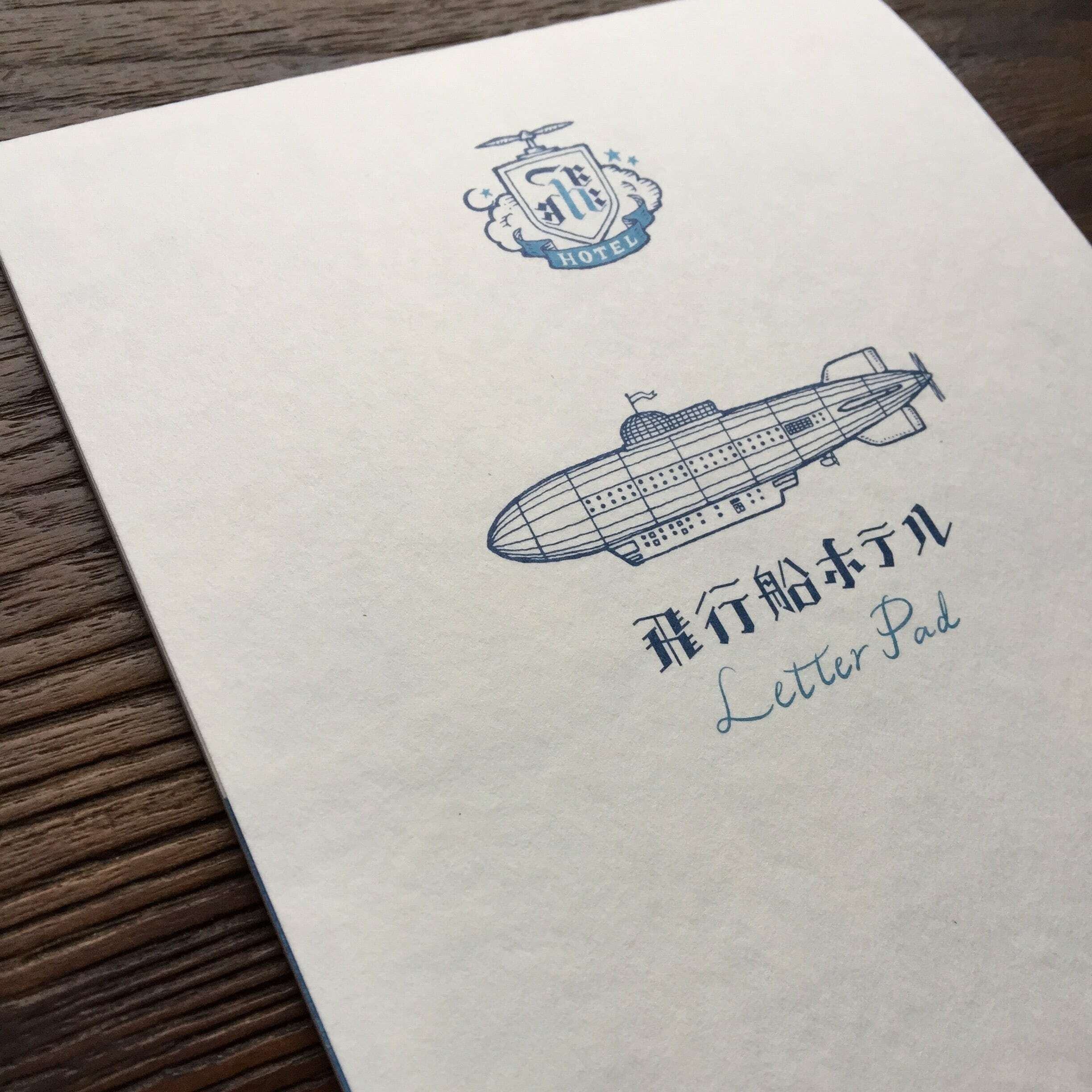 LIFE Kyupodo Airship Hotel Letter Pad - Default Title by Techo Treats Stationery