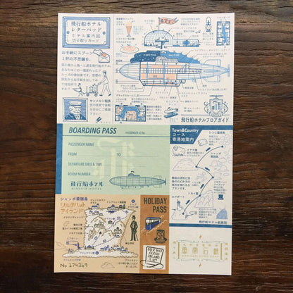 LIFE Kyupodo Airship Hotel Letter Pad - Default Title by Techo Treats Stationery