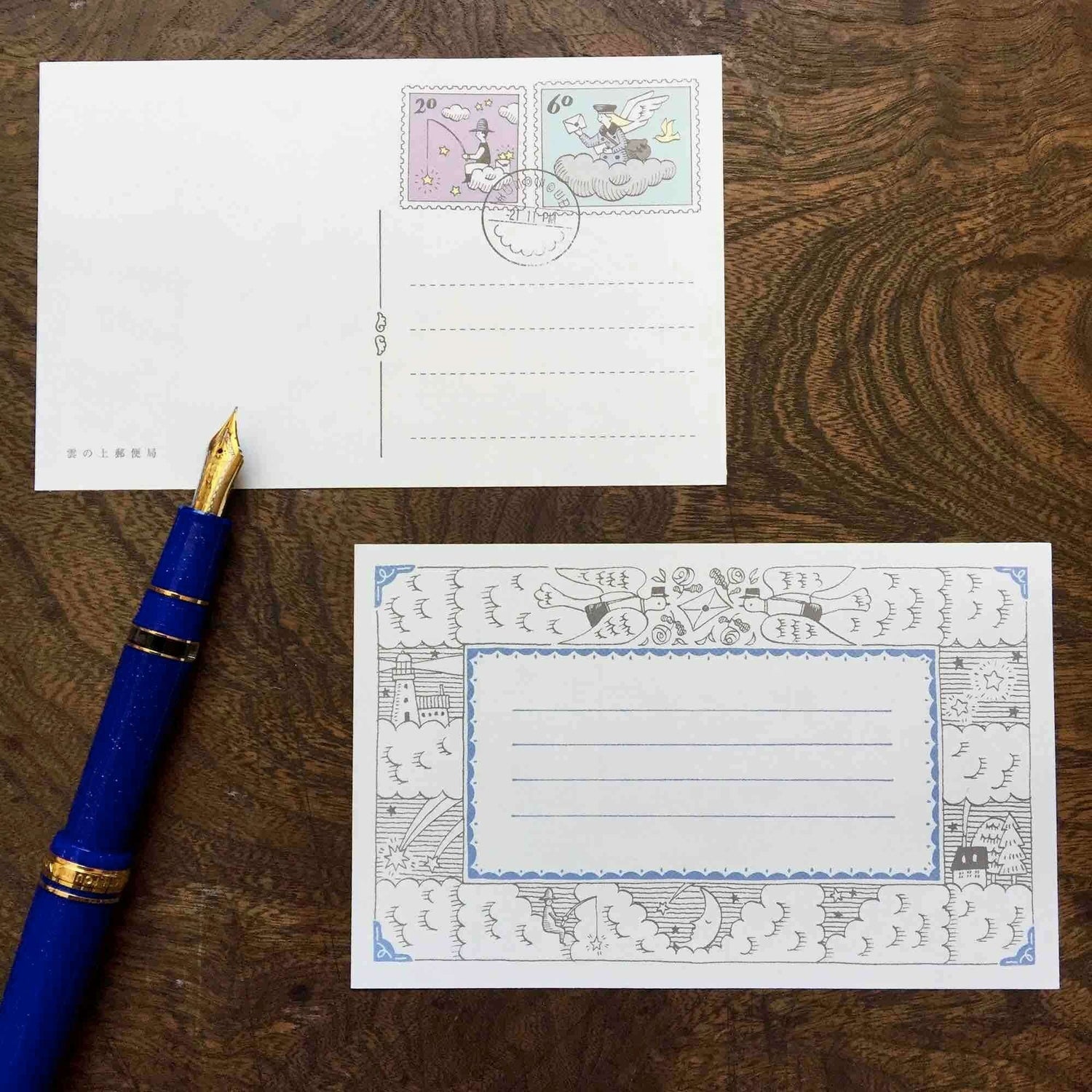 LIFE Kyupodo Cloud Post Office One-stroke Paper - Afternoon Letter - Default Title by Techo Treats Stationery