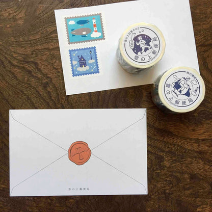 LIFE Kyupodo Cloud Post Office One-stroke Paper - Afternoon Letter - Default Title by Techo Treats Stationery