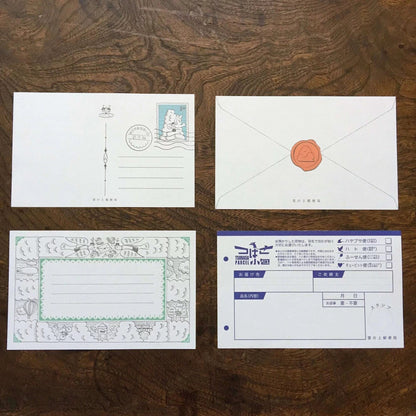 LIFE Kyupodo Cloud Post Office One-stroke Paper - Morning Letter - Default Title by Techo Treats Stationery