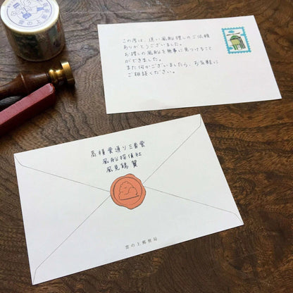 LIFE Kyupodo Cloud Post Office One-stroke Paper - Morning Letter - Default Title by Techo Treats Stationery