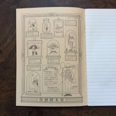LIFE Kyupodo Fantasy Collection Notebook A5 - Brown - Default Title by Techo Treats Stationery