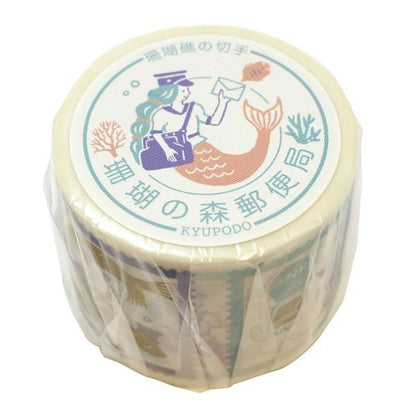 LIFE Kyupodo Masking Tape - Coral Reef Stamps - Default Title by Techo Treats Stationery