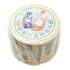 LIFE Kyupodo Masking Tape - Coral Reef Stamps - Default Title by Techo Treats Stationery