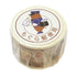 LIFE Kyupodo Masking Tape - Mogura Post Office - Default Title by Techo Treats Stationery