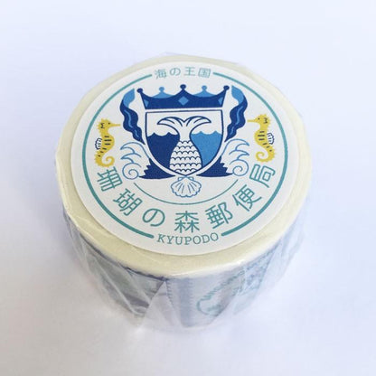 LIFE Kyupodo Masking Tape - Sea Kingdom - Default Title by Techo Treats Stationery