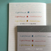 LIFE Kyupodo TODAI NOTE B6 Variant - Day Time - Default Title by Techo Treats Stationery