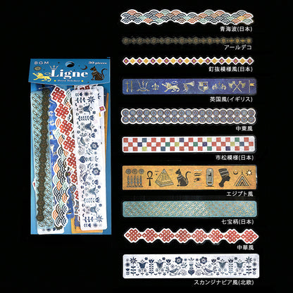 Ligne Deco Sticker - World Patterns - Techo Treats