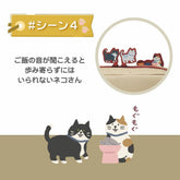 LIHIT LAB Box Pen Pouch (L) - Biscuit Beige - Cat&