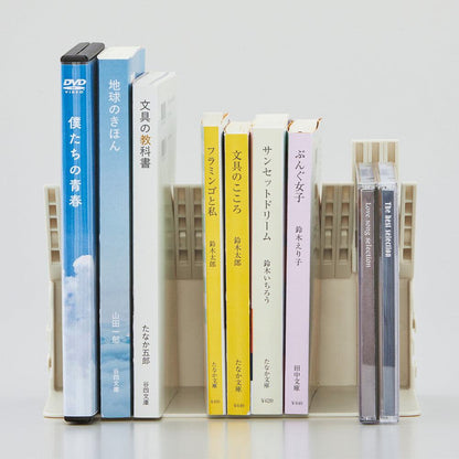 LIHIT LAB Firm Bookend - A5 Large Size (3 colors) - Ivory by Techo Treats Stationery