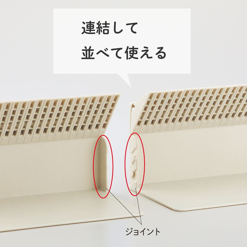 LIHIT LAB Firm Bookend - A5 Large Size (3 colors) - Ivory by Techo Treats Stationery