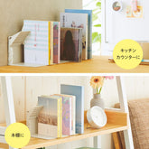 LIHIT LAB Firm Bookend - A5 Large Size (3 colors) - Ivory by Techo Treats Stationery