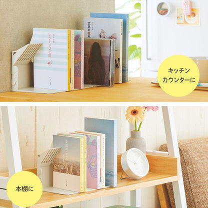 LIHIT LAB Firm Bookend - A5 Large Size (3 colors) - Ivory by Techo Treats Stationery