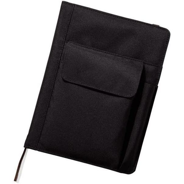 LIHIT LAB SMART FIT A5 Cover Notebook - Black - Default Title by Techo Treats Stationery