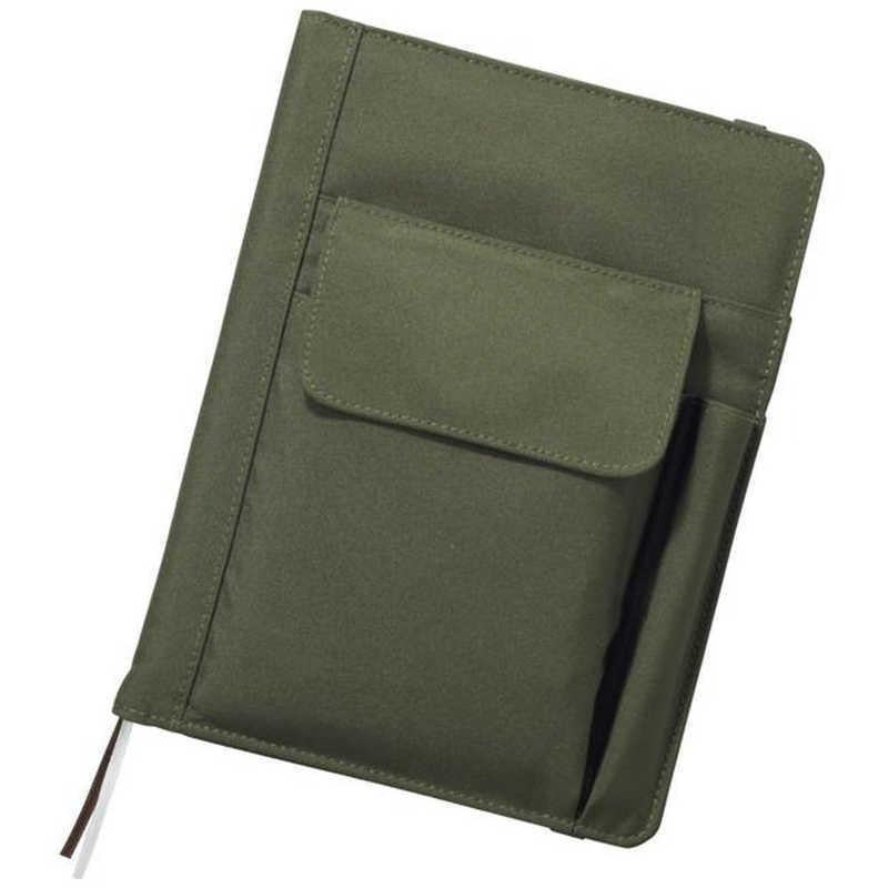 LIHIT LAB SMART FIT A5 Cover Notebook - Olive - Default Title by Techo Treats Stationery