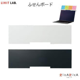 LIHIT LAB Sticky Notes Board for Laptop Computer - Black - Default Title by Techo Treats Stationery