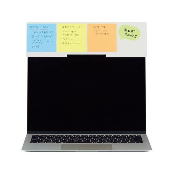 LIHIT LAB Sticky Notes Board for Laptop Computer - Black - Default Title by Techo Treats Stationery