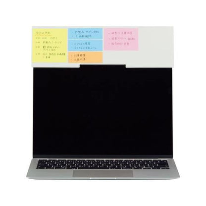 LIHIT LAB Sticky Notes Board for Laptop Computer - Black - Default Title by Techo Treats Stationery