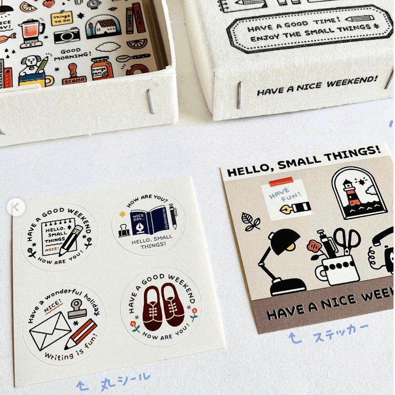 (Limited) eric Mini Paper Set Box - Papier Platz - Default Title by Techo Treats Stationery