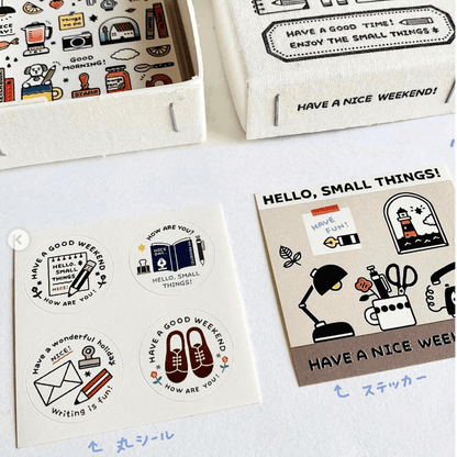 (Limited) eric Mini Paper Set Box - Papier Platz - Default Title by Techo Treats Stationery