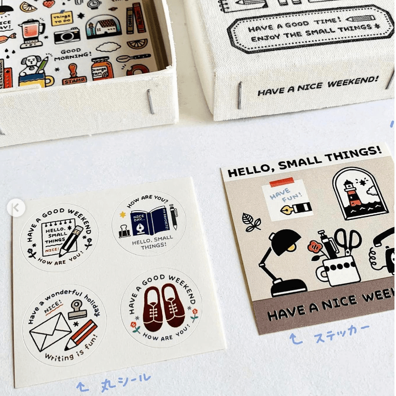 (Limited) eric Mini Paper Set Box - Techo Treats