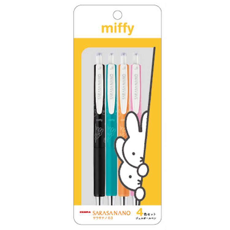 (Limited) miffy Sarasa Nano 0.3mm Gel Pen 4-color Set (B) - Keeping an Eye - Techo Treats