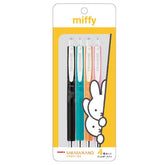 (Limited) miffy Sarasa Nano 0.3mm Gel Pen 4-color Set (B) - Keeping an Eye - Techo Treats