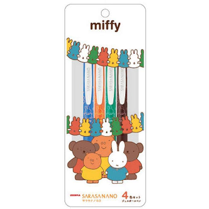 (Limited) miffy Sarasa Nano 0.3mm Gel Pen 4-color Set (C) - miffy and Friends - Techo Treats