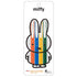 (Limited) miffy Sarasa Nano 0.3mm Gel Pen 4-color Set (D) - Basic - Techo Treats