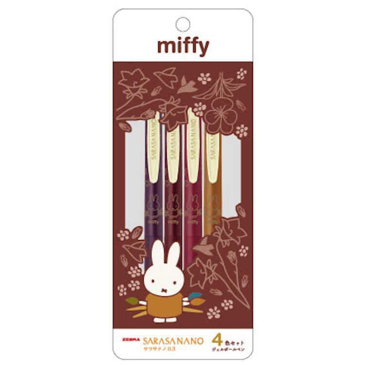 (Limited) miffy Sarasa Nano 0.3mm Gel Pen 4-color Set (E) - Warm Vintage - Techo Treats