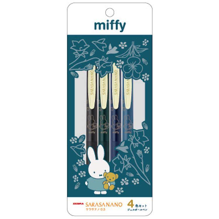 (Limited) miffy Sarasa Nano 0.3mm Gel Pen 4-color Set (F) - Cool Vintage - Techo Treats