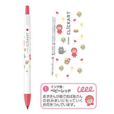 (Limited) Picture Book Series CLiCKART Water-based Marker - 4-color Set A - Techo Treats