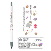 (Limited) Picture Book Series CLiCKART Water-based Marker - 4-color Set A - Techo Treats