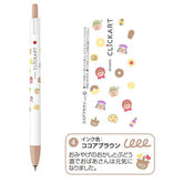 (Limited) Picture Book Series CLiCKART Water-based Marker - 4-color Set A - Techo Treats