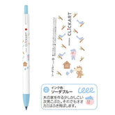 (Limited) Picture Book Series CLiCKART Water-based Marker - 4-color Set B - Techo Treats