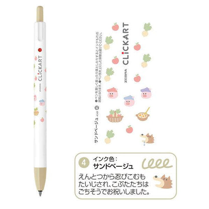 (Limited) Picture Book Series CLiCKART Water-based Marker - 4-color Set B - Techo Treats