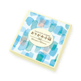 Little Box Assorted Origami - Cool Color - Furukawa Shiko - Default Title by Techo Treats Stationery
