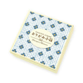 Little Box Assorted Origami - Cool Color - Furukawa Shiko - Default Title by Techo Treats Stationery