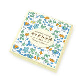 Little Box Assorted Origami - Cool Color - Furukawa Shiko - Default Title by Techo Treats Stationery