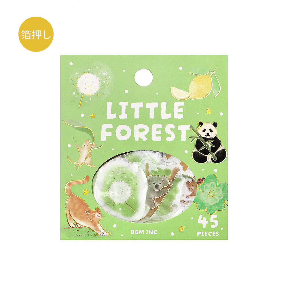Little Forest Foil-stamped Flake Seal - Green - Techo Treats