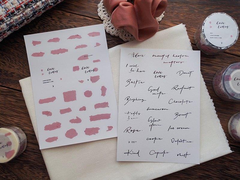 love letter - Masking Tape with Release Paper (Washi / PET) - Techo Treats