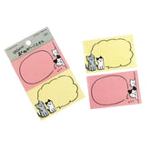 Lovely Pleading Sticky Note - Cat - Furukawa Shiko - Default Title by Techo Treats Stationery