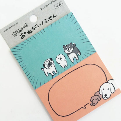 Lovely Pleading Sticky Note - Dog - Techo Treats